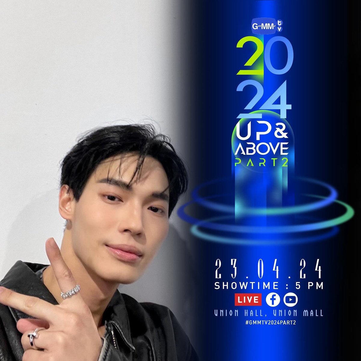 Ig winmetawin update GMMTV2024 UP&ABOVE PART2 เตรียมพบกับงานแถลงข่าวเปิดตัวคอนเทนต์ของ GMMTV ในปี 2024 ส่วนที่ 2 23.04.24 SHOWTIME : 5 PM WE ARE GOING LIVE 5 PM [Bangkok Time] VENUE : Union Hall, Union Mall 🔗 Please go to the below link to Like, Share and Comment ⬇️…