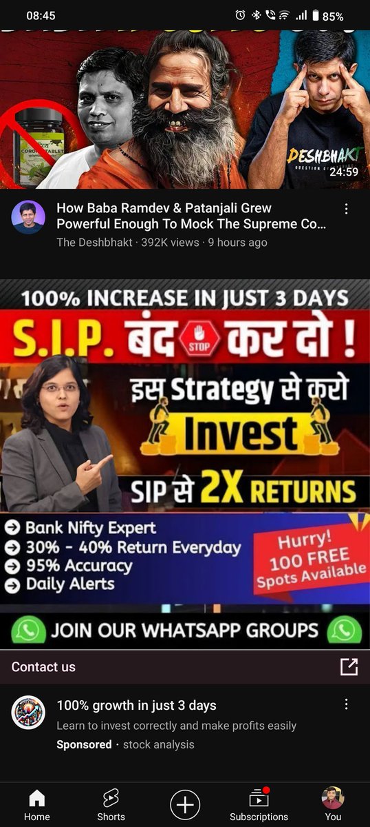 HARSH SHARMA tweet media