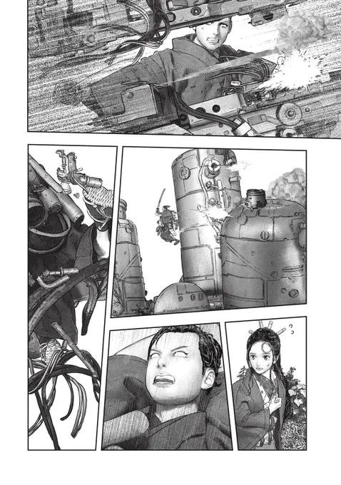 ペリーの代わりにヤバい船がやってくる話(18/20) 