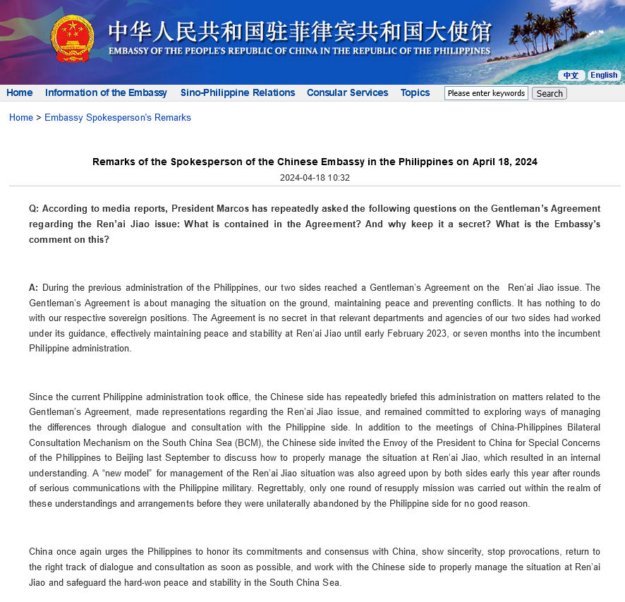 If Beijing insists there's a 'gentleman's agreement' that's operative, the onus is on it to produce any documentary evidences - such as notes taken during those meetings with Duterte and/or his admin officials. ph.china-embassy.gov.cn/eng/sgfyrbt/20…