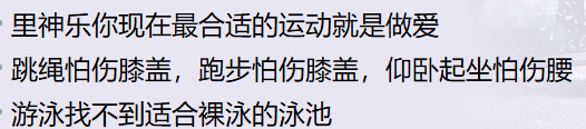 被锐评了 https://t.co/bymweoxpsM