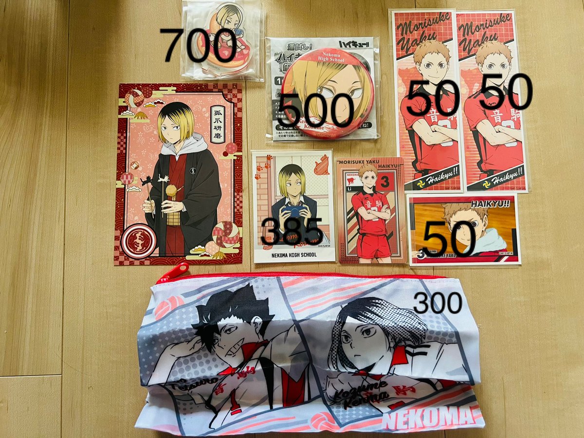 bln_172's tweet photo. @aEol2BYJTGStkjh 初めまして。
FF外から失礼いたします。
当方画像のグッズを所持しているのですが、ご入用のものございますでしょうか？
全て定価で記載なしは各110となります。
アニメ柄多く恐縮ですが、ご検討のほど宜しくお願いいたします。 https://t.co/ZcKZqniEKF