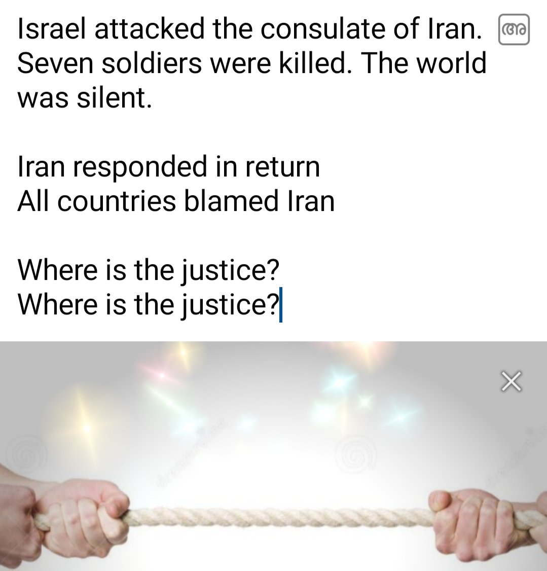 gateoftechnic's tweet image. 