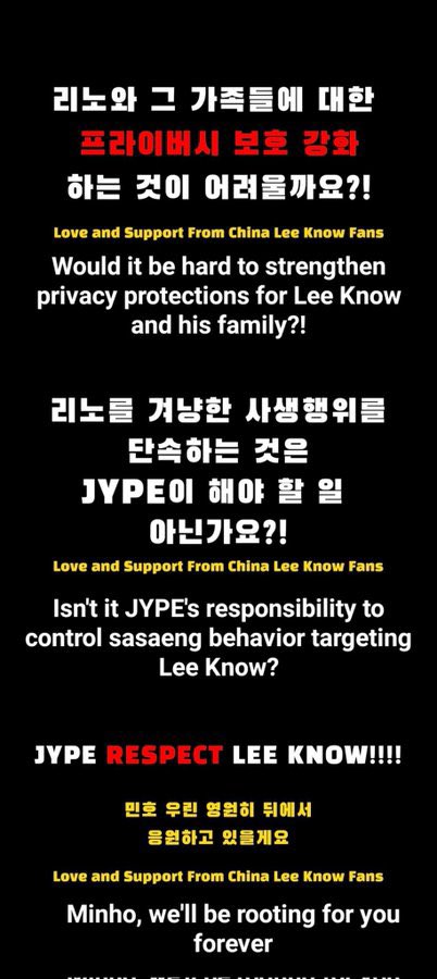 LKglobal_'s tweet photo. #LeeKnow Cbar has sent other trucks today too! 
Demanding legal actions against everyone who threatened the safety and privacy of LeeKnow and his family as well as proper safety for them

JYPE WORST COMPANY
JYPE PROTECT LEEKNOW 
#JYPE는_리노를_존중해야_해
#JYPE_RESPECT_LEEKNOW
@Stray_Kids @stay_support @jypnation