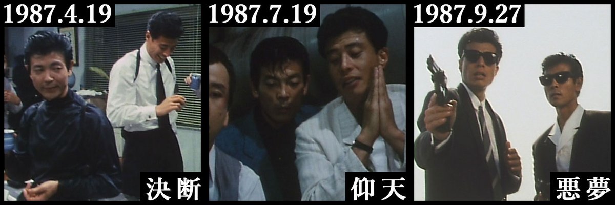 新品ケース 交換済　あぶない刑事＋もっとあぶない刑事+劇場版+SP1巻）26巻 新品ケース 交換済 あぶない刑事＋もっとあぶない刑事+劇場版+