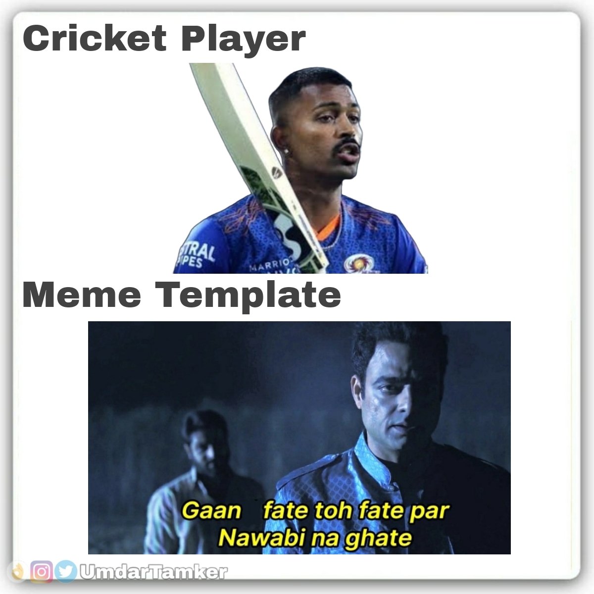 Cricket Players & their fav meme template : IPL edition. A thread 🧵 

1. Hardik Pandya