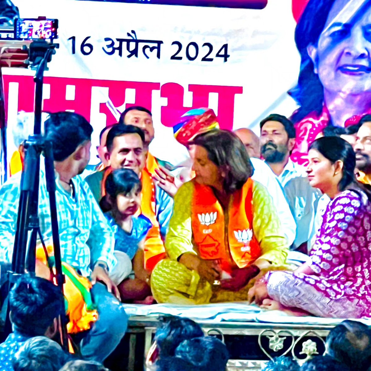 AshrafMinister's tweet photo. *नागौर लोकसभा क्षेत्र भाजपा  प्रत्याशी ज्योति मिर्धा के समर्थन में लोकसभा क्षेत्र कॆई*
 *गांव में जनसंपर्क किया* https://t.co/c4PEZelFaR