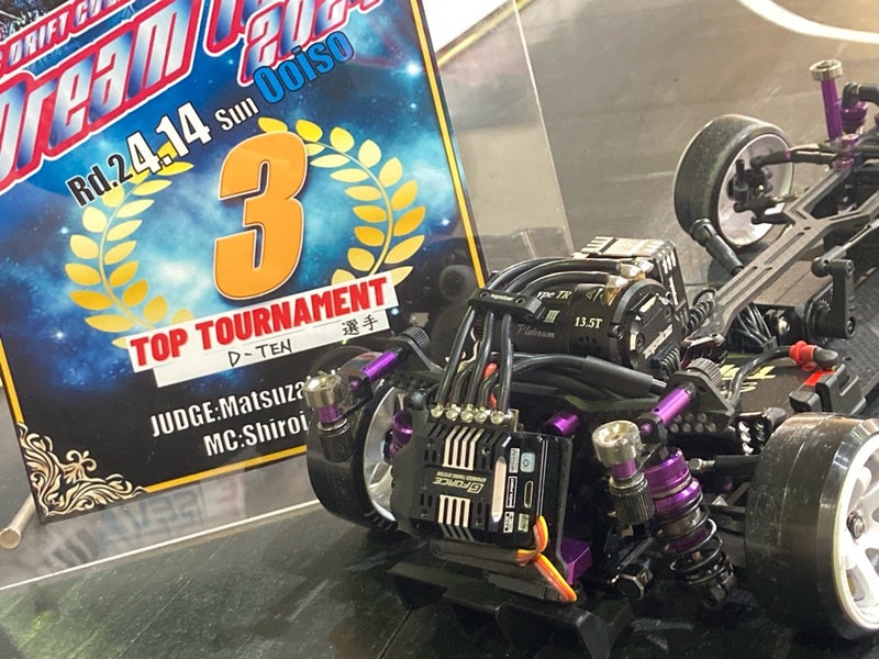 gforcehobby's tweet photo. 『Dream Tour 第2戦 DRIFT TRACK大磯』にて、BLC160 AIRで表彰台🏆🎉🎊
TEAM TOPLINEのD-TEN氏による、
BLC160AIR ESCの最新セッティング情報です😀
今回は各項目ごとの解説付き☝️
是非ご参考に💫
TOPLINE D-TENのノーリーズンなブログ⬇️
https://t.co/UoN8pRtCga
#TOPLINE #DTEN #BLC160AIR #ESC https://t.co/dqlw7muILW