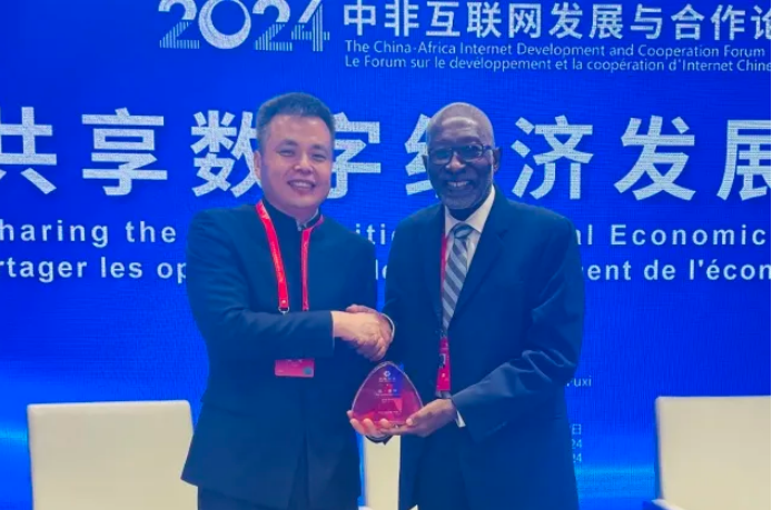 FuxiInstitution's tweet photo. Internet Hall of Fame Inductee and Father of the Internet in Africa, Prof. Nii Narku Quaynor, Appointed as Senior Advisor to @FuxiInstitution https://t.co/ZXzfLYE5Ay