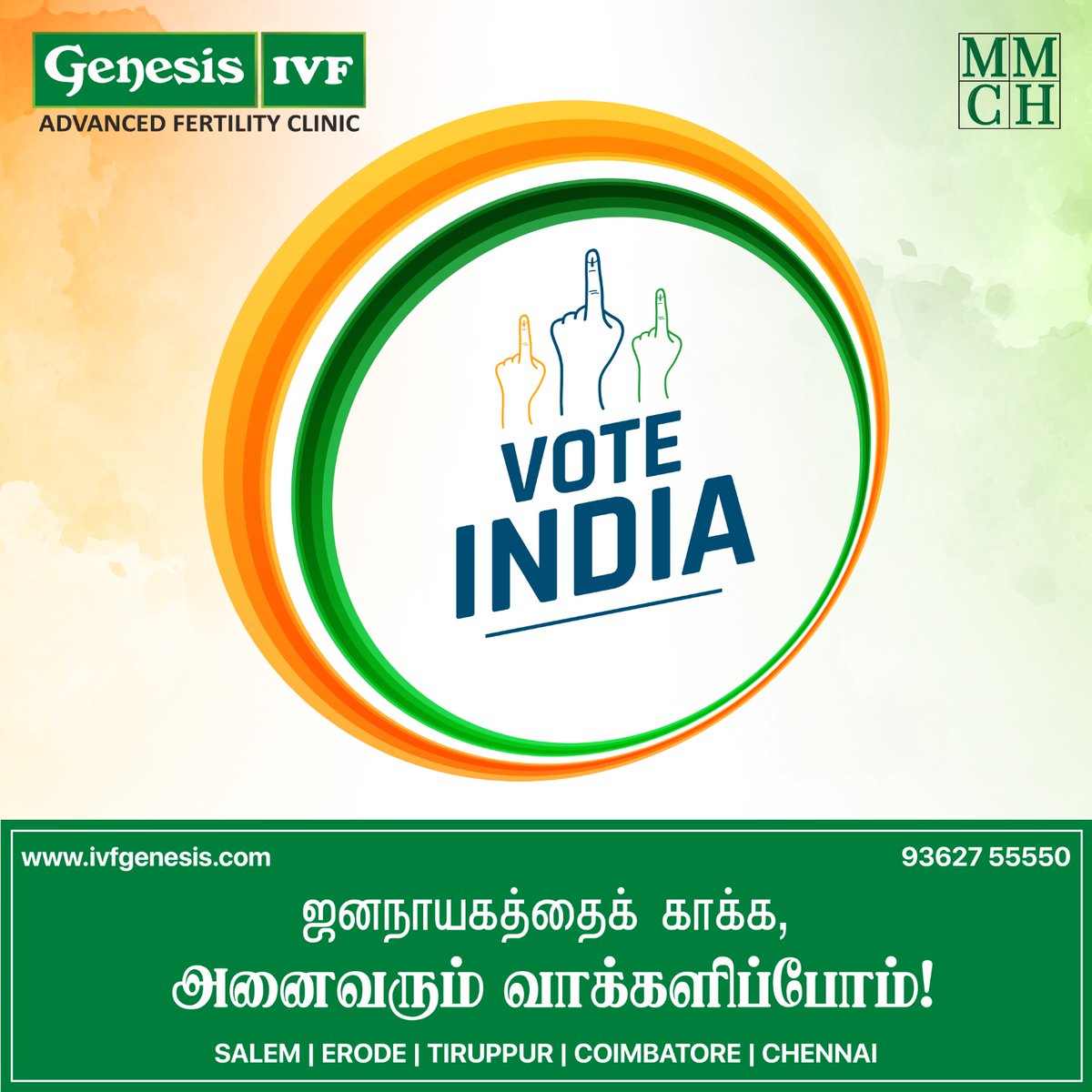 GenesisIVF_Off's tweet photo. Embrace the power of democracy with #VoteIndia! 🗳️ From the bustling streets of Mumbai to the serene valleys of Kashmir, every ballot counts in shaping our nation's future. Join the movement, make your voice heard, and be the change you wish to see.  #YourVoteMatters 📣 https://t.co/N9gUK6nOtq