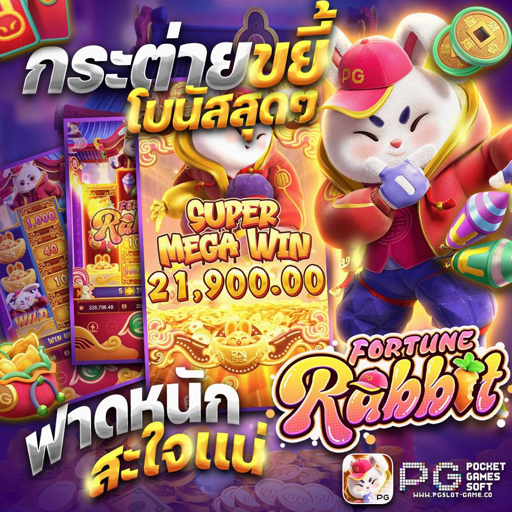 beesutida362888's tweet photo. 💥 เว็บตรง เล่นง่ายแตกง่าย💥
❗️เล่นไม่แตกคืนยอดเสียทุกสัปดาห์ 🧧

#พิเศษสมัครตอนนี้รับโปรชั่น50%เลย🎉
✅ฝาก 100 รับ 150 ����
✅ฝาก 500 รับ 750 🔥
✅ฝาก 1000 รับ 1500🔥

📌สมัครที่👉🏻 https://t.co/GEC22o93ql 

#เว็บตรง #แตกใน #แตกจริง #แตกง่าย #สล็อต #สล็อตเครดิตฟรี #สล็อตเว็บตรง https://t.co/AJ4e6P2gIy