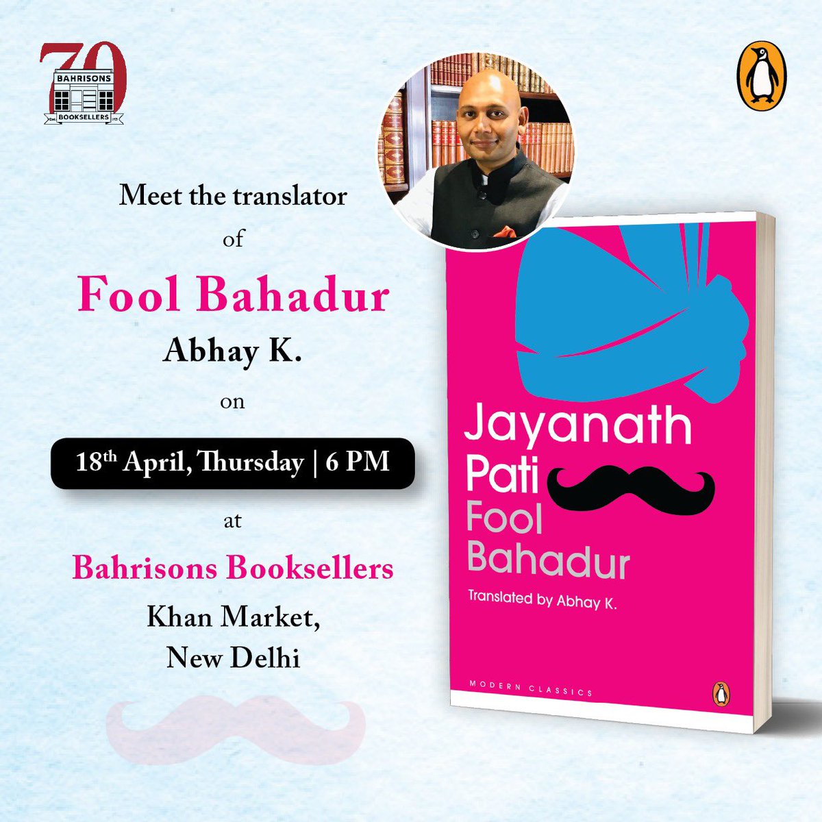 Please join in celebrating the publication of translation of #FoolBahadur, the 1st Magahi novel to be translated into English and a masterpiece of #Magahi literature, published by @penguinindia at @Bahrisons_books | @biharfoundation