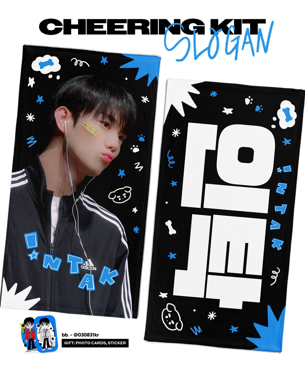 030831kr's tweet photo. (𝗰) 𝗯𝗯.
Cheering kit for INTAK🐶✨

RT 추첨 2분에게 우치와 / 슬로건 하나씩 보내드립니다!
⁃ 국내 거주자 한정

🗓 - 4/23 pm 08:31
🔗 https://t.co/9xTmqj4doz
*자세한 내용은 폼 확인 부탁드립니다.

#intak #P1Harmony https://t.co/scJWRC9Pqe