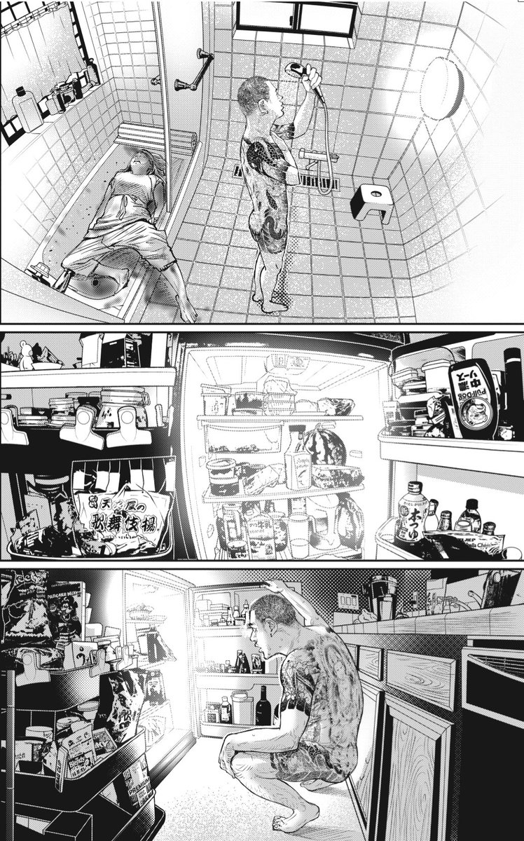 あやめた後に人のうちの冷蔵庫を物色してスイカを食べる殺人鬼 2/3
#漫画がよめるハッシュタグ #惨家 