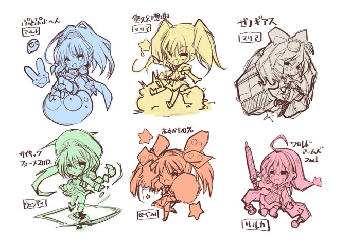 レトロゲー好き 