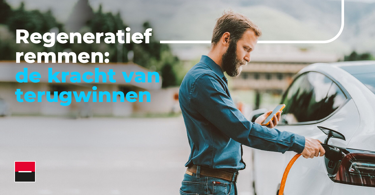 🚗🔋🔌 Wist je dat je met een elektrische auto energie kunt opladen terwijl je remt? Dit heet regeneratief remmen. Je rijdt niet alleen milieubewuster, maar bespaar je ook nog eens op laadkosten!

Lees alles over regeneratief remmen in onze blog 👉 rb.gy/muugdw

#EV