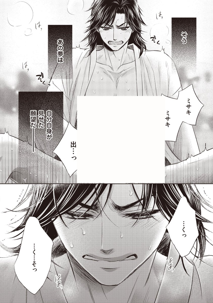 (10/11) 