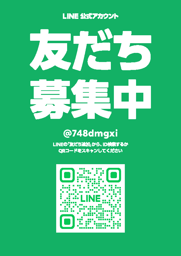takalog_takasan's tweet photo. #ちょぴこ北の暮らしch のYoutubeショートとLINEVOOMの動画を同時公開
4/27～28に北海道鶴居村 #鶴の里キャンプフィールド のイベント #ツルサトフェスタ に、私たちのお店で販売する主力商品 #アイアンオーブン を徹底紹介
#世良鉄工 #Aproduct さんの技術が詰まった逸品です
https://t.co/uJplnbai86 https://t.co/ZtaCeSXGKx