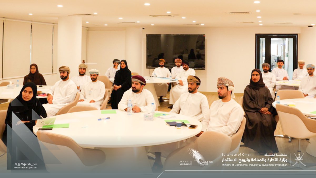 نظمت الوزارة ورشة عمل حول (كاريزما الظهور الإعلامي) لموظفيها، لتعزيز وتمكين الكفاءات واكسابهم مهارات الظهور في وسائل الإعلام.