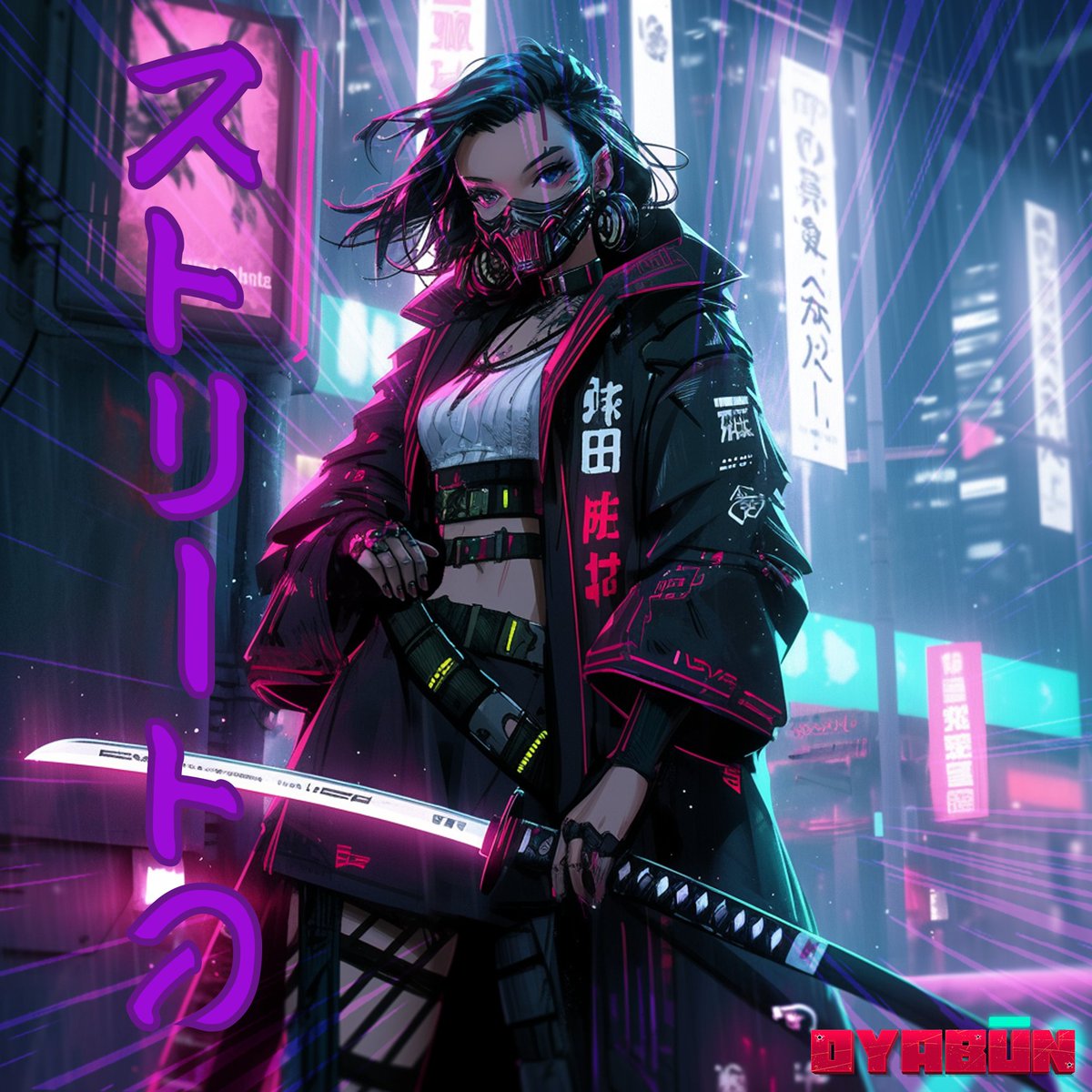 💾The Code of the Streets:

"Discover the unwritten code that governs Neo Tokyo's streets. In the shadows of skyscrapers, the cyber-yakuza uphold their own law, blending ancient codes with modern ethics."