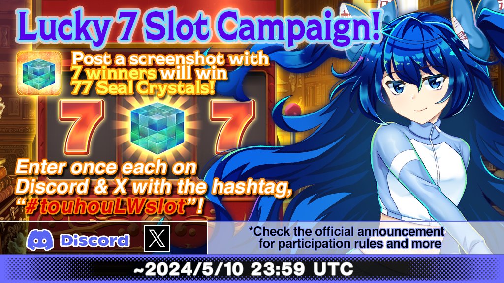 Hi friends, Spun two 7's on the slots and just missed the jackpot? That's too bad... or is it?✨ Post a double 7 screenshot on Discord or on X with the Hashtag, “#touhouLWslot” to enter! You can enter once on both! Details below!👇 Discord: discord.com/invite/touhoul… #touhouLW