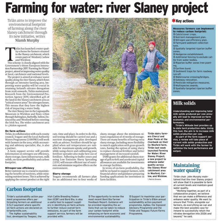 Great spread in this weeks Farmers Journal on the Farming for Water: River Slaney Project which is partnered by LAWPRO and which was launched last week. @farmersjournal @tirlan_ @wicklowcoco @wexfordcoco @Carlow_Co_Co @DeptHousingIRL @agriculture_ie @teagasc @ifac_ireland