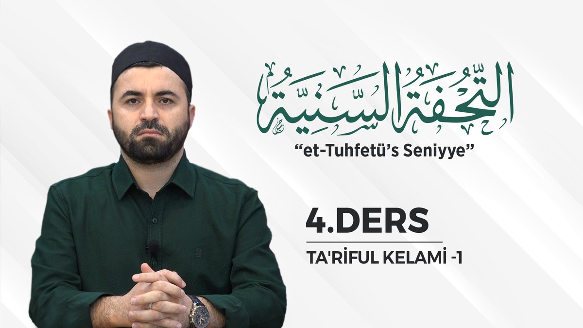 et-Tuhfetü's-Seniyye | Ders 4 | Ta'riful Kelami -1

Link: youtu.be/PDTk_fe7owk

Destek olmak için yorum yapmayı ve beğenmeyi unutmayın. 

Yayınlanan videolardan haberdar olmak için kanalımıza abone olmayı ve bildirimleri açmayı unutmayınız!