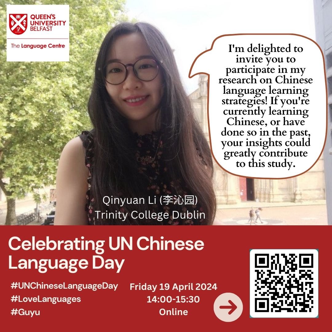 Delighted to celebrate this year's #UNChineseLanguageDay with Isabella @QUBelfast and Qinyuan Li from @SchoolofEdTCD, to explore their journeys of learning, teaching, and researching the Chinese language in Ireland, online 2-3:30 Friday 19/04. Register: forms.office.com/e/e659Ex6FwL