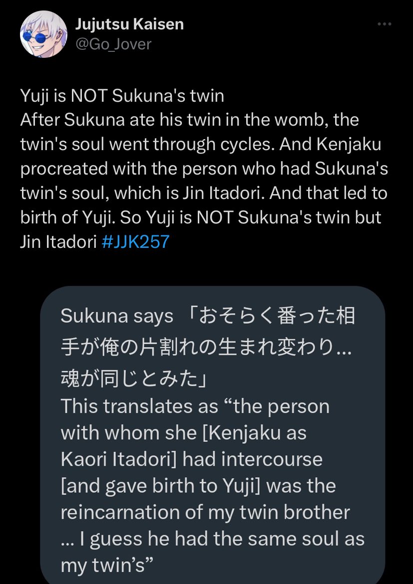 #JJKSpoilers #jjk257 So Yuji is Sukuna's uncle and not his exact twin! That is more than enough evidence to suggest that Yuji was special right from birth.