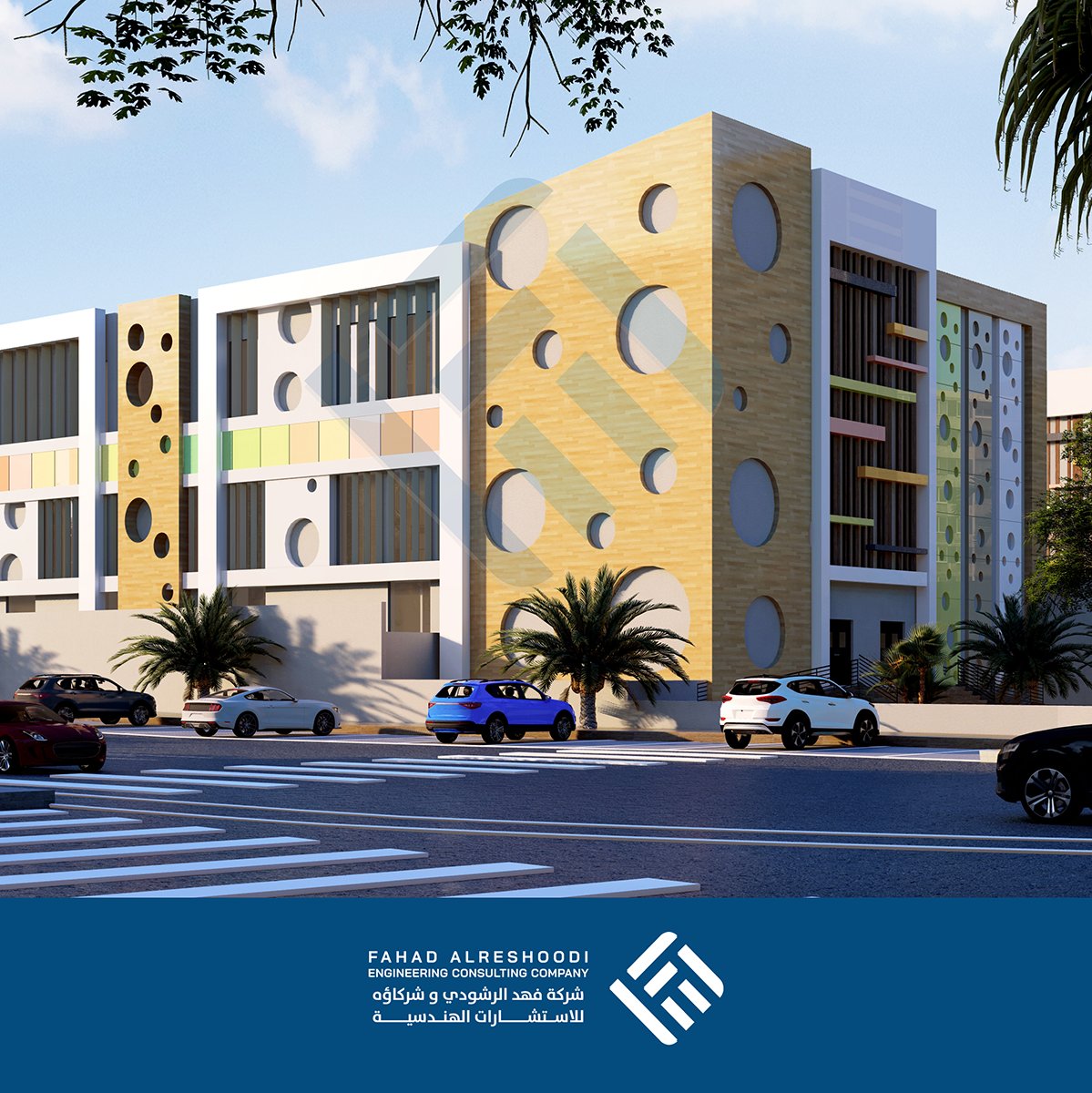 fae_office's tweet photo. نحن نسعى جاهدين لتحقيق أعلى معايير الجودة في كل تفاصيل مشاريعنا، لأن رضاكم هو هدفنا الأسمى
#فهد_الرشودي #استشارات_هندسية #إشراف_هندسي #تصميم https://t.co/wHQ1gojJYn