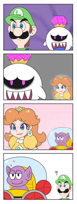 【4コマ】見ているお前を見ているお前を(以下略)
#デイジー姫 