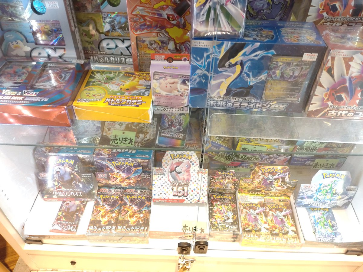 【完売のお知らせ】 本日入荷しましたポケモンカード151は完売いたしました。 次回入荷がありましたら、こちらに投稿しますので、楽しみにしてください。 #ポケモンカード #入荷情報 #柏市 #ビーポップ #bepop