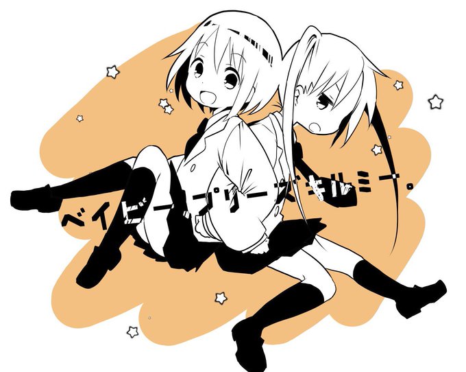 キルミーベイベー 