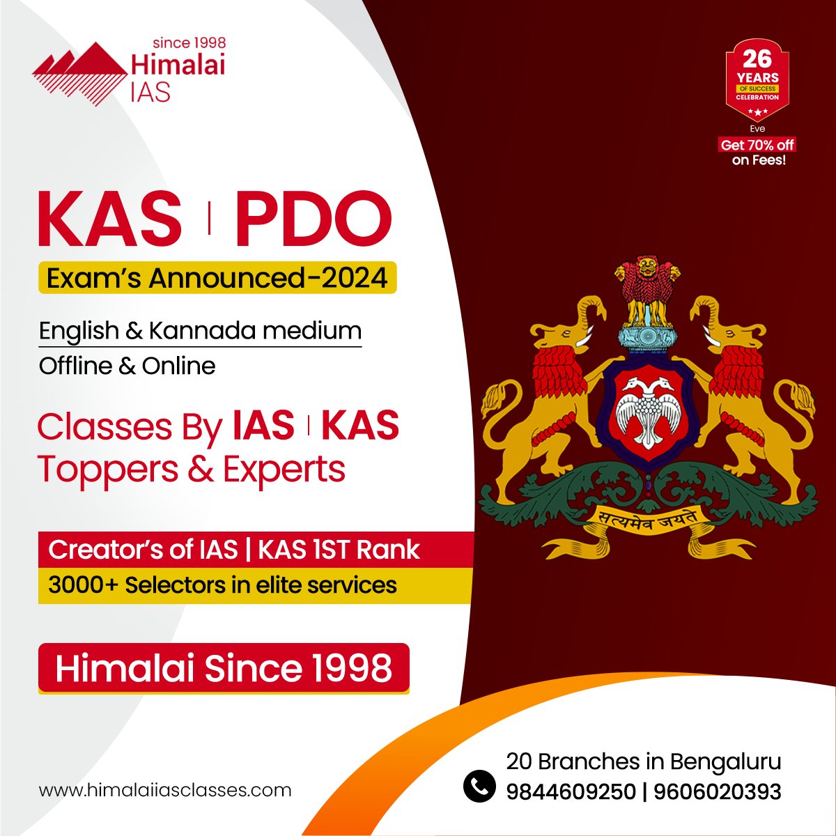 Gear up for the #KAS & #PDO Exams 2024 with #Himalai, where history is made by creating 1st rankers & 3000+ elite service officers. With a heritage dating back to 1998 & 20 branches in Bengaluru, we are committed to your excellence. #Enrollnow and be part of a winning legacy!