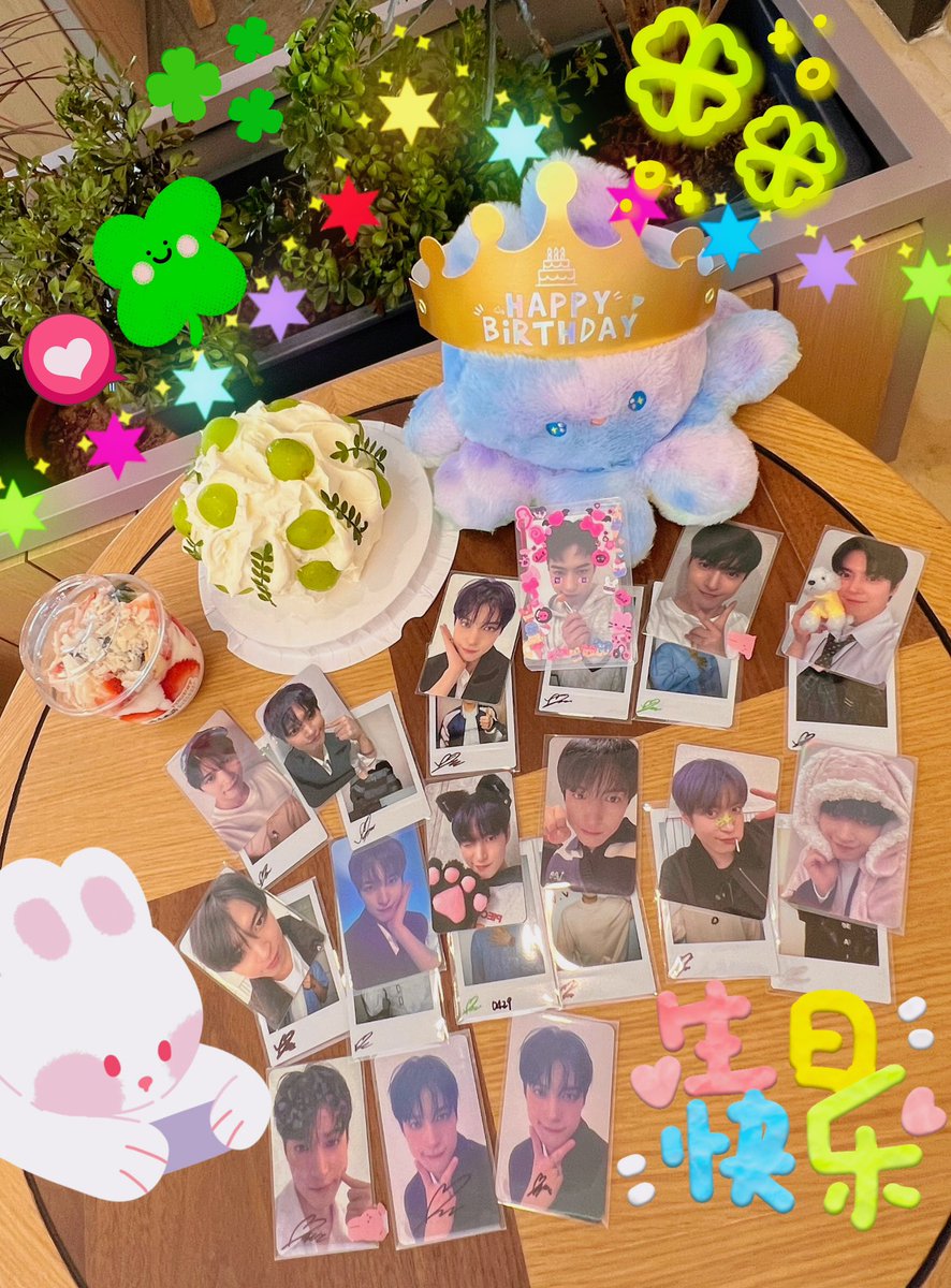naooooodonggggg's tweet photo. 辉粲啊 要幸福要开心哦🍀爱你❤️

生日快乐🎂

#HAPPY_HWICHAN_DAY
#OMEGA_X #오메가엑스 
#휘찬 #HWICHAN https://t.co/zM51z7C6UO