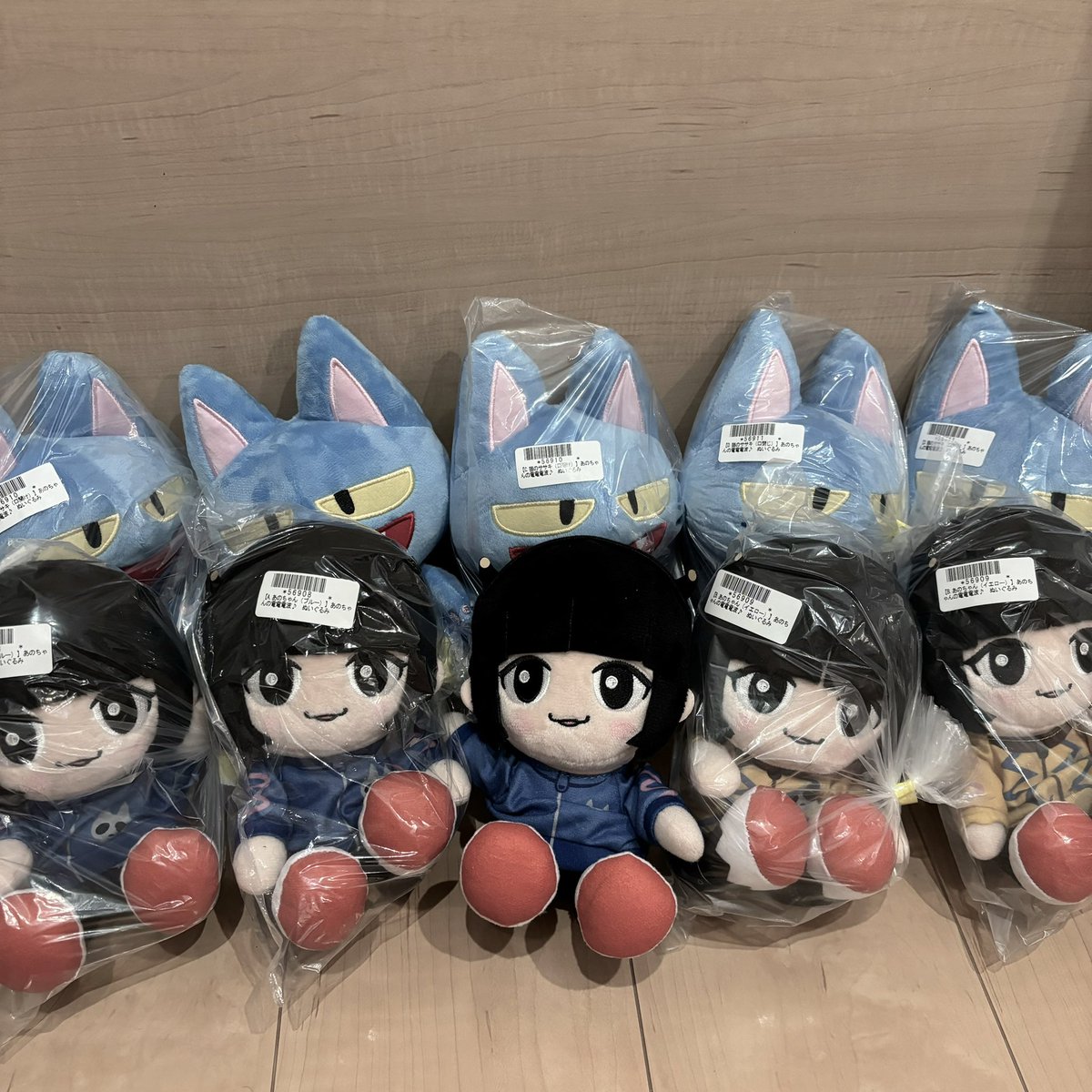 全部届いたよ〜〜‼️‼️

<a href="/aNo2mass/">あの</a> 
#あのちゃんの電電電波