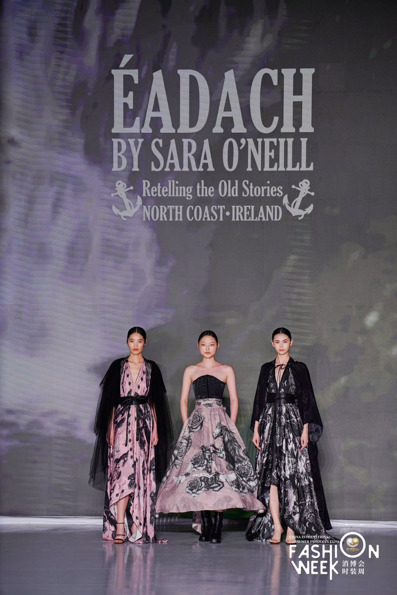 Éadach Róisín Dubh in Hainan. A spectacular fashion show showcasing Irish fashion. A privilege to bring our stories across the world. @IrlEmbChina @dfatirl @CIFDtweets