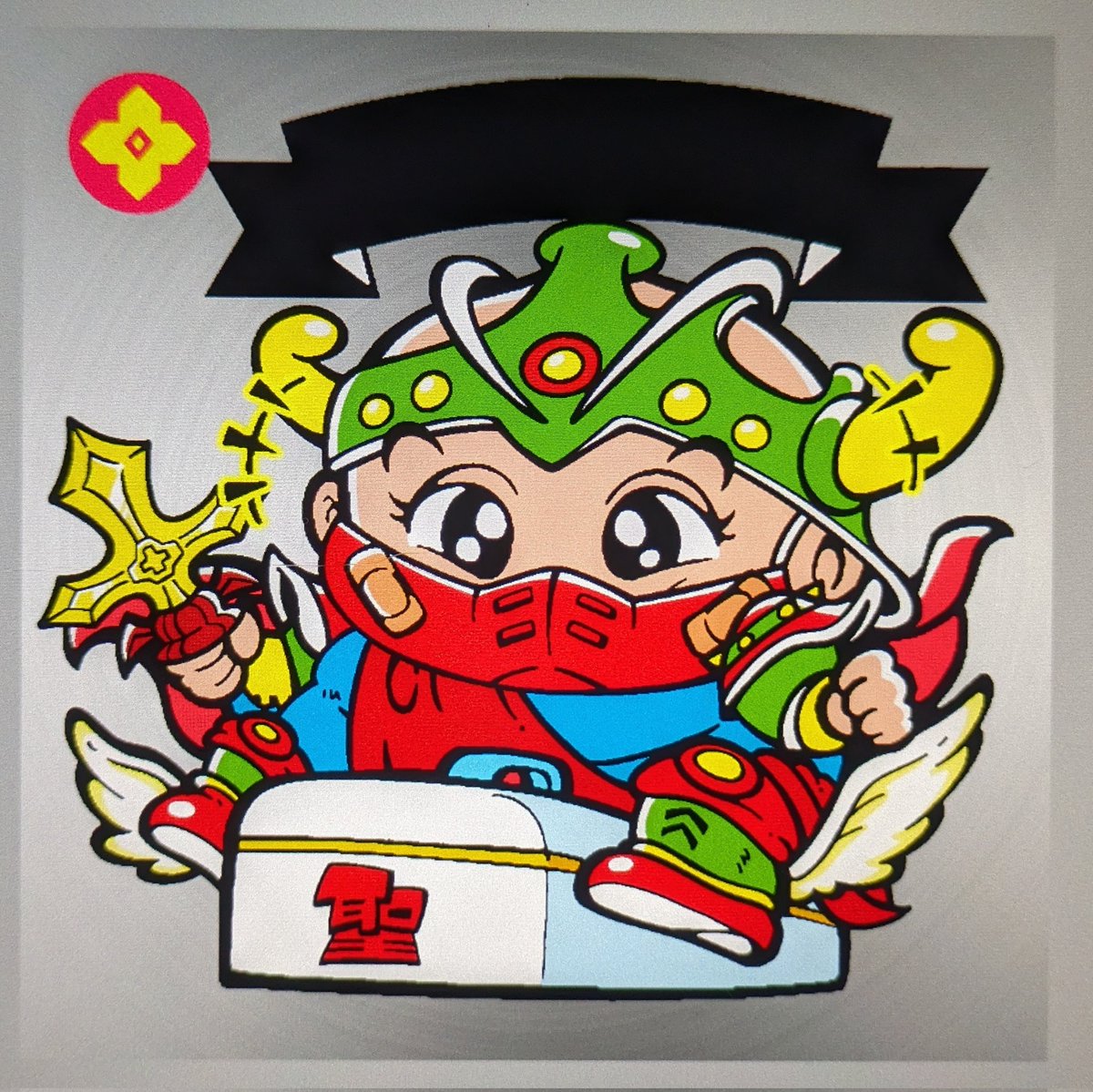 JISAKU_repta tweet picture