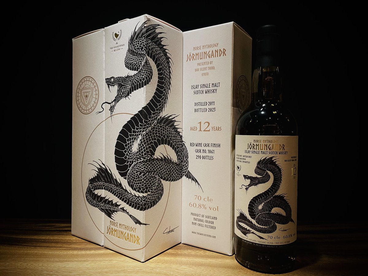 Bar Silent Third (@barsilentthird) / Posts / X