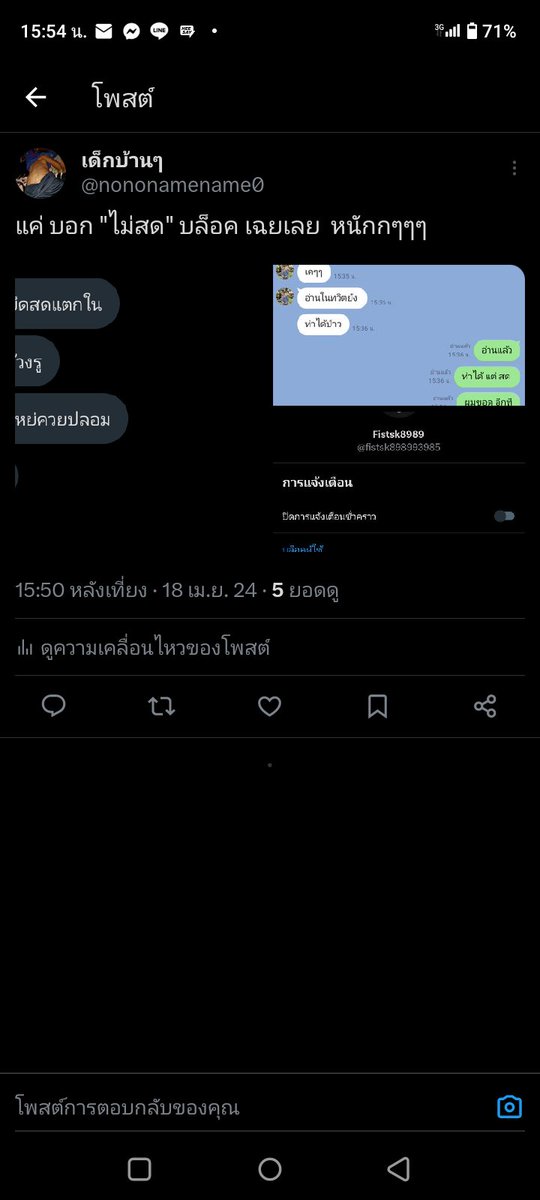 olooloxx1's tweet photo. @fistsk898993985 https://t.co/KqKWpP4Z7d