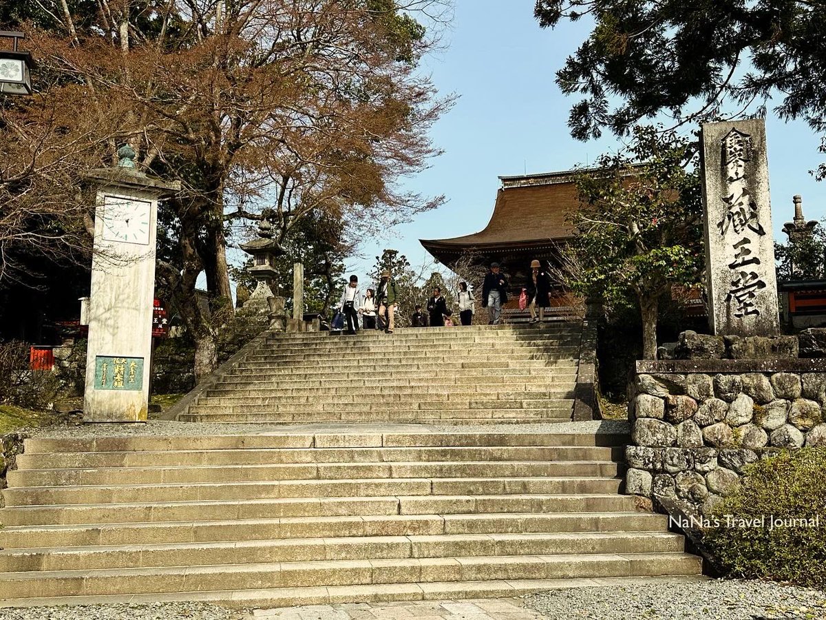 #金峯山寺本堂蔵王堂 #yoshinoyama #MtYoshino #吉野山 #吉野山下千本 #吉野山中千本 #桜 #櫻花 #sakura #吉野桜 #花見 #MountYoshino #japan #日本 #nanastraveljournal #travelwithnanastraveljournal #nana #travel #journal #ナナの旅行ジャーナル #ナナ #旅行 #旅行ジャーナル #ジャーナル