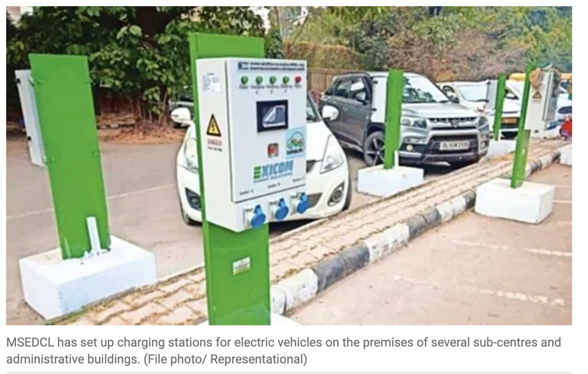 Electric vehicle charging stations of @MSEDCL in the state will now be powered by solar power plants. The first project to supply power to an electric vehicle charging station through green energy will be implemented at Ganeshkhind in Pune. #Pune zone has 18 EV charging