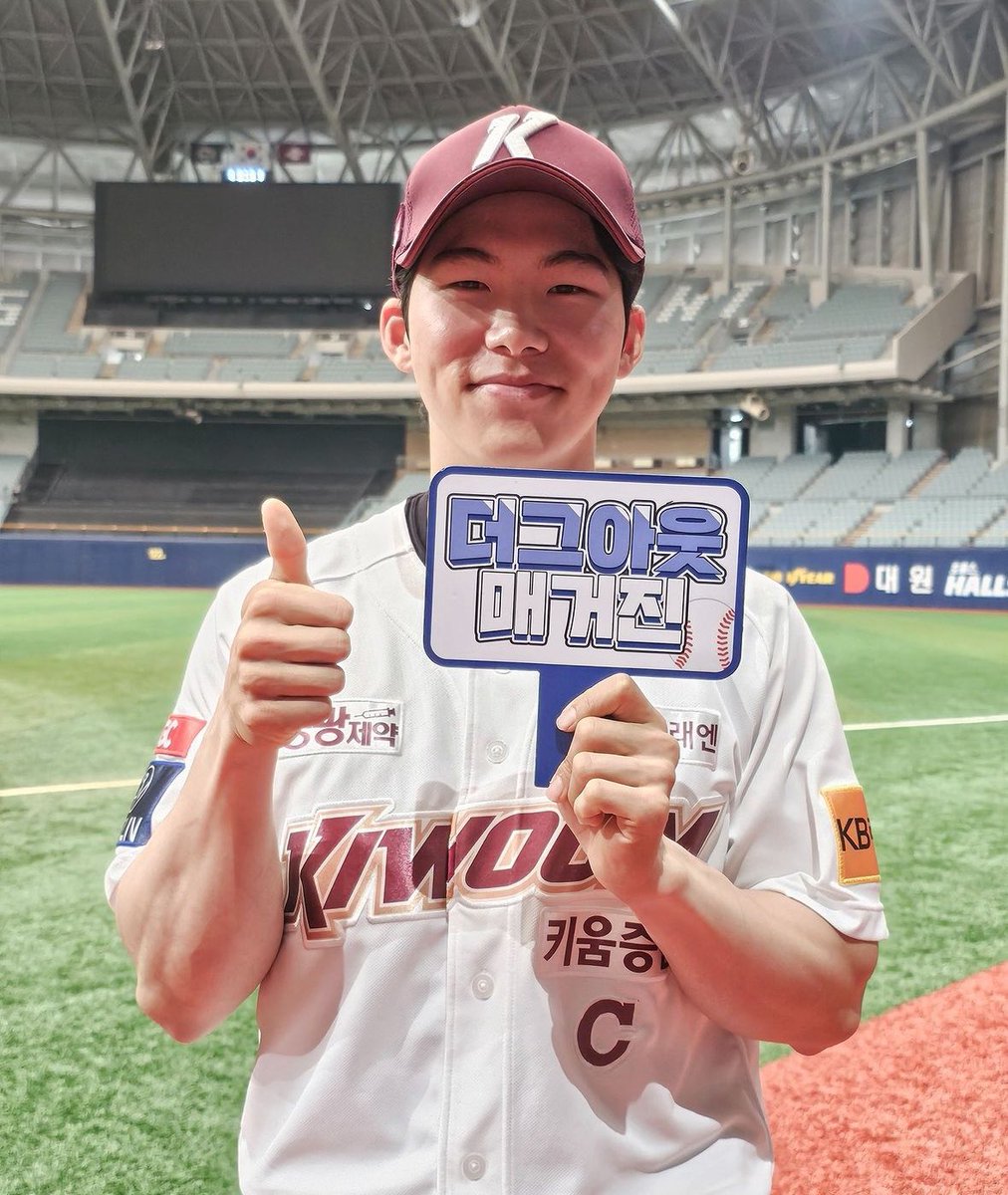 dongheon__44's tweet photo. 김혜성 더그아웃이다.........ㅁㅊ https://t.co/teZJVCDLIE