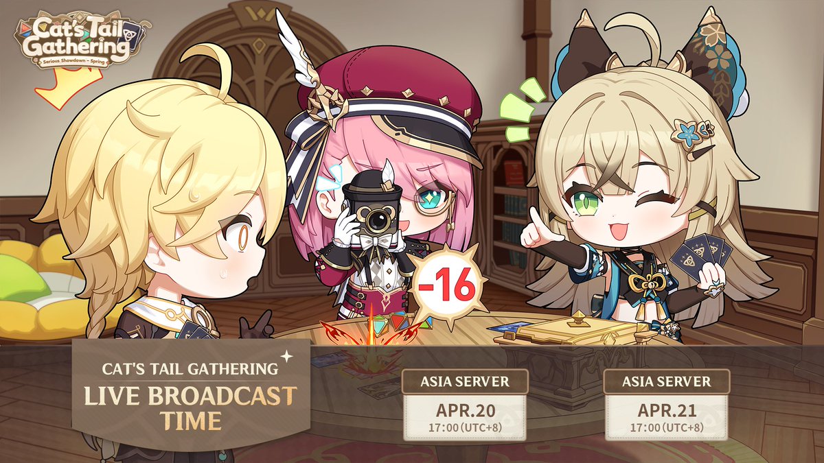 Traveler, the 'Cat's Tail Gathering: Serious Showdown - Spring' (Asia Server) will soon be broadcast! Don't miss out! ▼Click the link below to pre-register to watch 4.20>> hoyo.link/6fWiFBA 4.21>> hoyo.link/ffWiFCAL