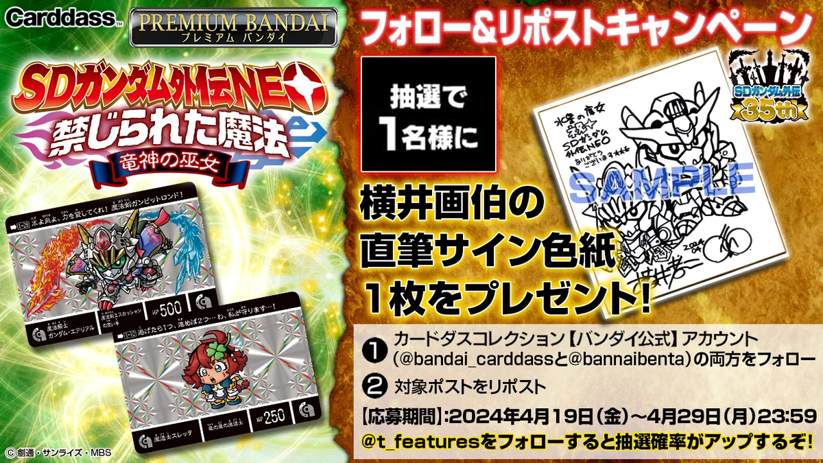 GLb4HgEbwAAxNsB?format=webp&