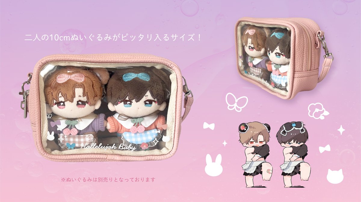 公式】ORIGOO official on X: 公式】ORIGOO official on X: