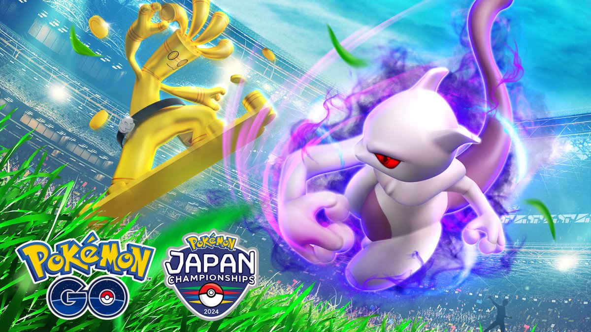 ポケモンバトル日本一を決める大会「ポケモンジャパンチャンピオンシップス」🏆 全国のポケモンセンターで開催される予選大会に参加しましょう🥊 チャレンジ2（後半）のWEBエントリーは、4月30日14時まで受付中です #ポケモンGO pokemongo.jp/pwcs2024/