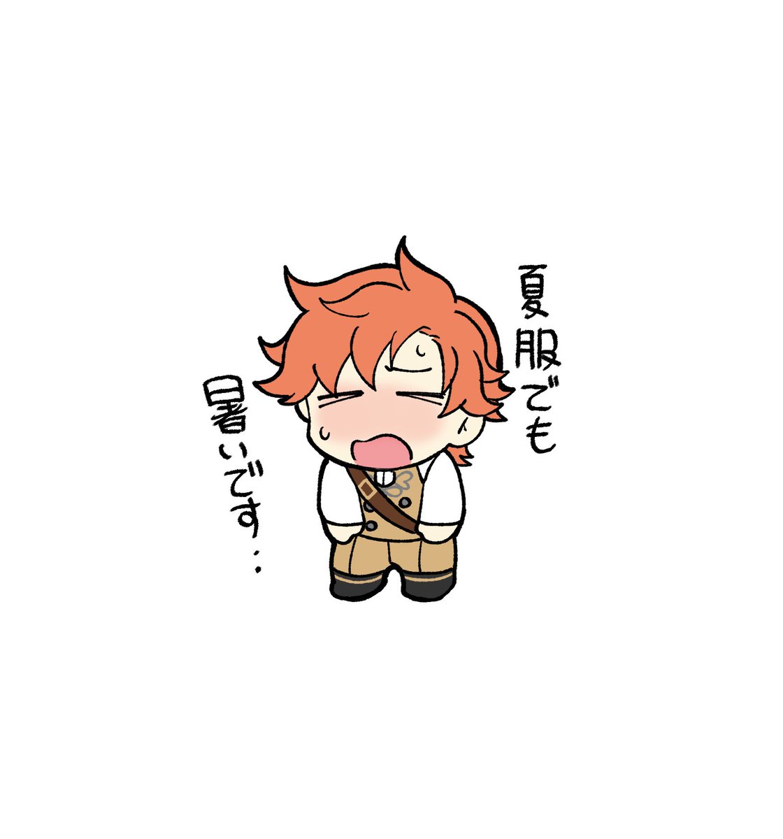nunununenenenu's tweet photo. 暑シル https://t.co/ZemlXttONE