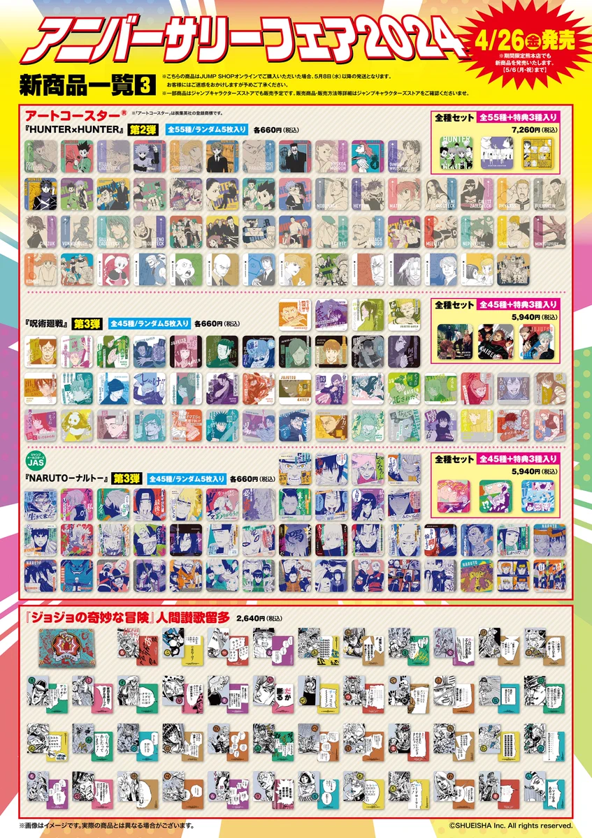 GLb4m8sakAAccgU?format=webp&