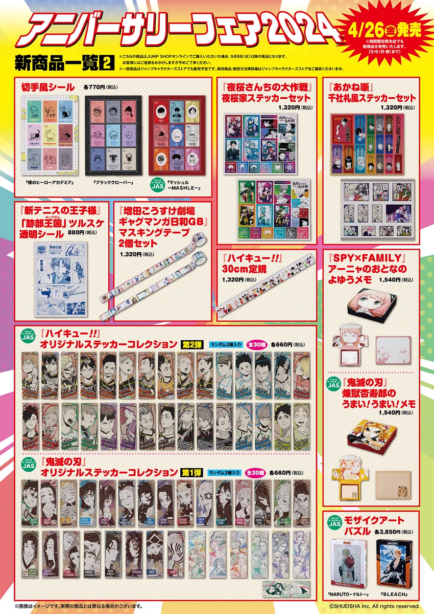 GLb4mB1a8AAka_U?format=webp&
